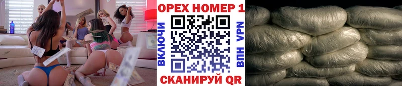сайты даркнета клад  купить закладку  Аркадак  Cocaine FishScale 