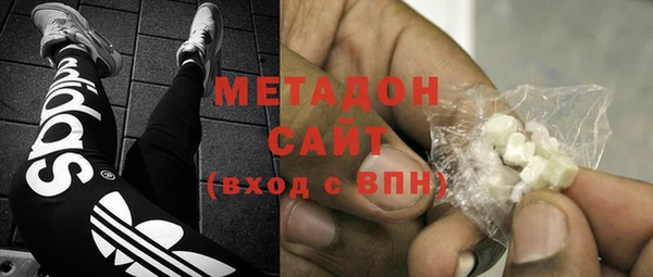 Альфа ПВП Новодвинск