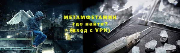 стаф Нестеровская