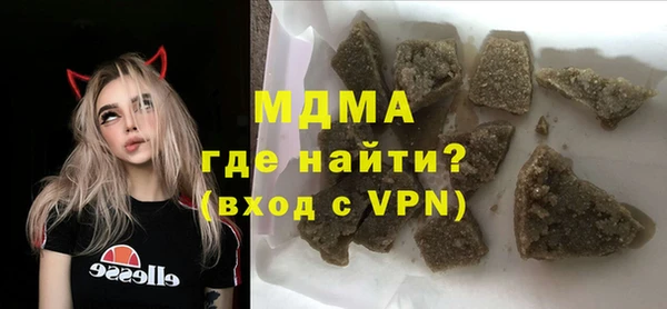 Альфа ПВП Новодвинск