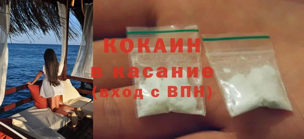 Альфа ПВП Новодвинск