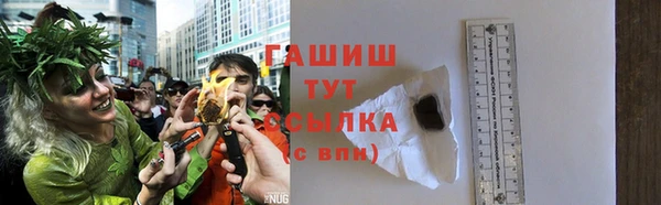Альфа ПВП Новодвинск