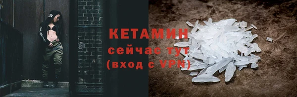 Альфа ПВП Новодвинск