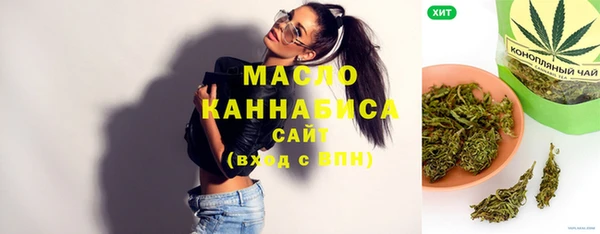 Альфа ПВП Новодвинск