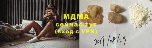 Альфа ПВП Новодвинск