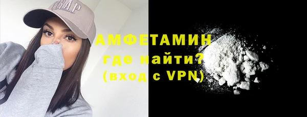 Альфа ПВП Новодвинск