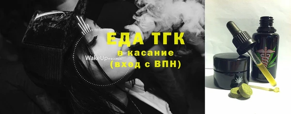 героин Фёдоровский