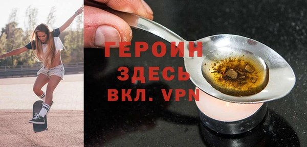 Альфа ПВП Новодвинск