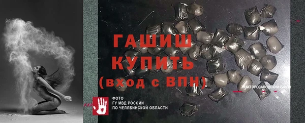 Альфа ПВП Новодвинск