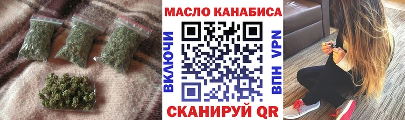 Дистиллят ТГК жижа Аркадак